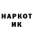 Амфетамин 98% ksy. ndel