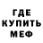 Кетамин VHQ Virgilio Ko