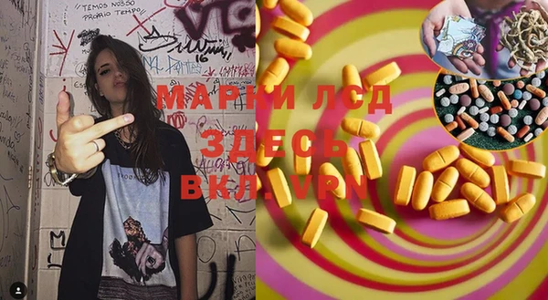 бутират Алексин