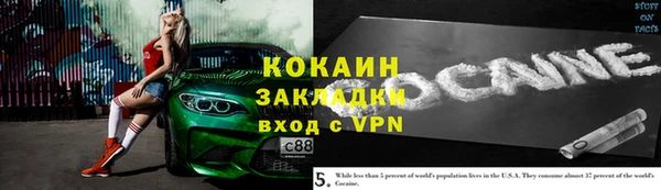 СК Алзамай