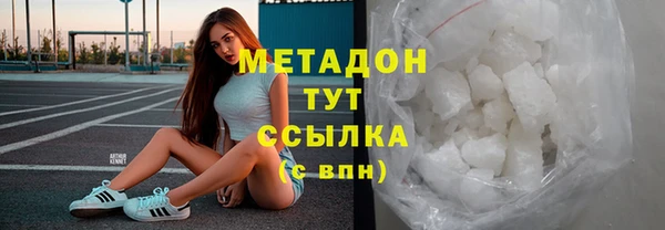 дурь Алексеевка