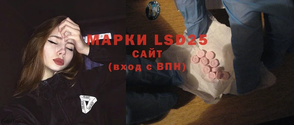 дурь Алексеевка