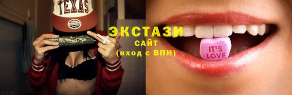 дурь Алексеевка
