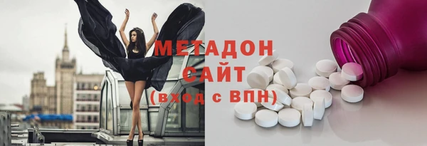 дурь Алексеевка