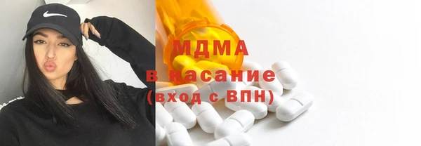 дурь Алексеевка