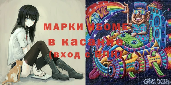 СК Алзамай