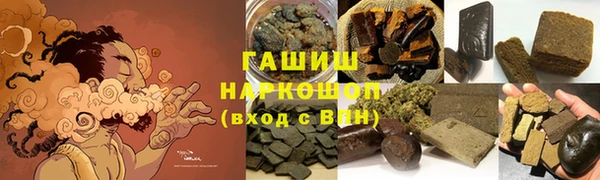 дурь Алексеевка