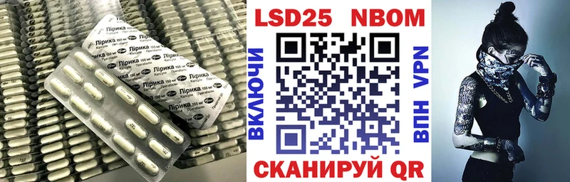 Лсд 25 экстази ecstasy  Пролетарск 