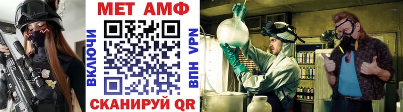 блэк спрут ссылки  Пролетарск  Первитин Декстрометамфетамин 99.9%  закладка 