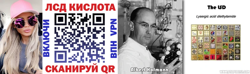 omg зеркало  купить  сайты  мориарти какой сайт  Марки 25I-NBOMe 1,5мг  Пролетарск 