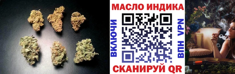 сколько стоит  Пролетарск  Дистиллят ТГК Wax 